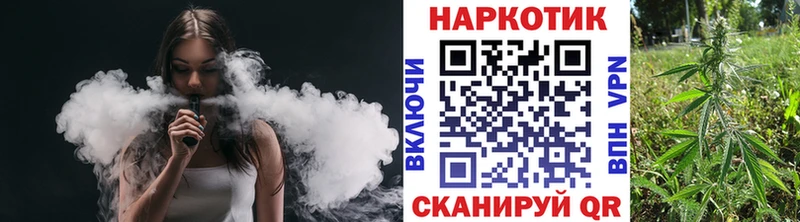 Магазины продажи наркотиков Яхрома Марихуана КОКАИН Бутират omg маркетплейс ГАШИШ Меф мяу мяу