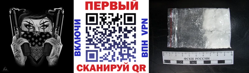 Amphetamine VHQ Яхрома