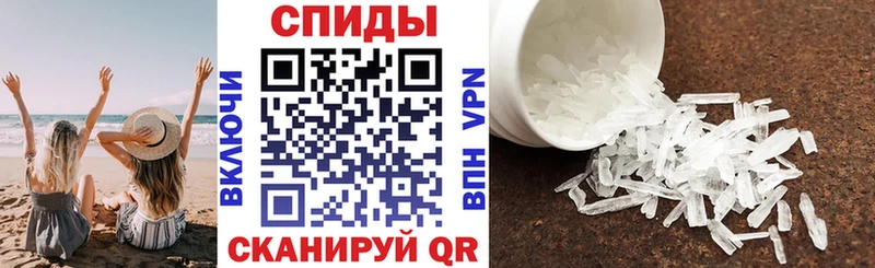 Amphetamine 97%  Яхрома 