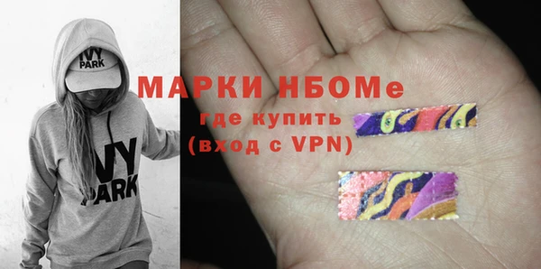 apvp Нея