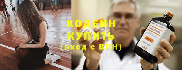 apvp Нея