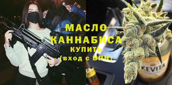 apvp Нея