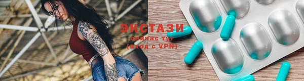 apvp Нея