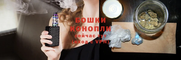 apvp Нея
