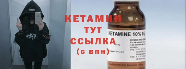 apvp Нея