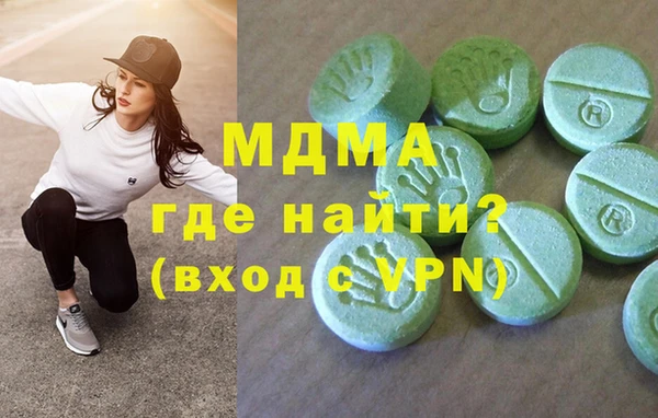 apvp Нея