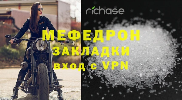 spice Нефтекумск