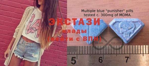 прущий лед Чита