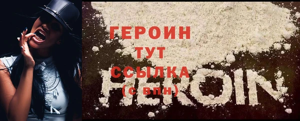 apvp Нея