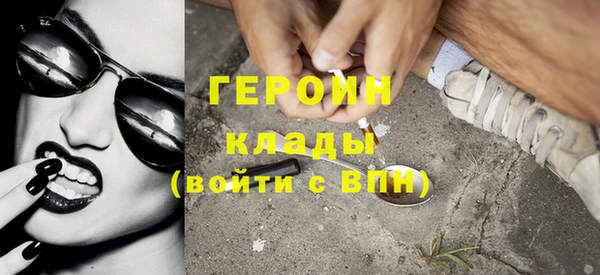 apvp Нея