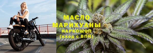 spice Нефтекумск