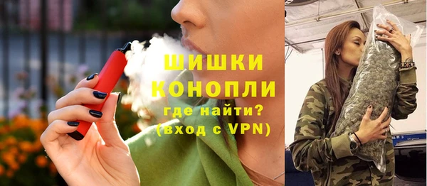 трава Нефтегорск