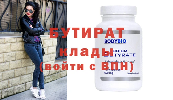 apvp Нея