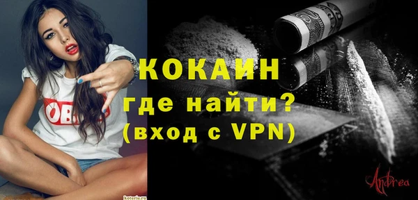 apvp Нея