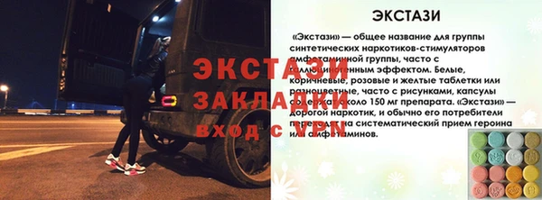 apvp Нея