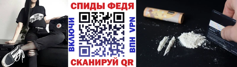 мориарти Telegram Яхрома МЕТАМФЕТАМИН винт кракен вход
