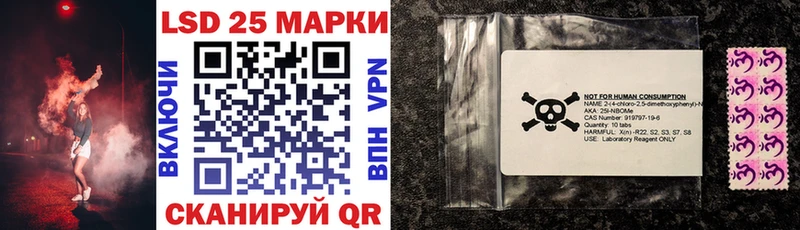 Марки 25I-NBOMe 1,8мг  сайты даркнета какой сайт  Яхрома  ссылка на мегу зеркало 
