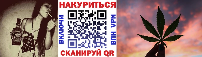 как найти закладки  Яхрома  Бошки Шишки тримм 